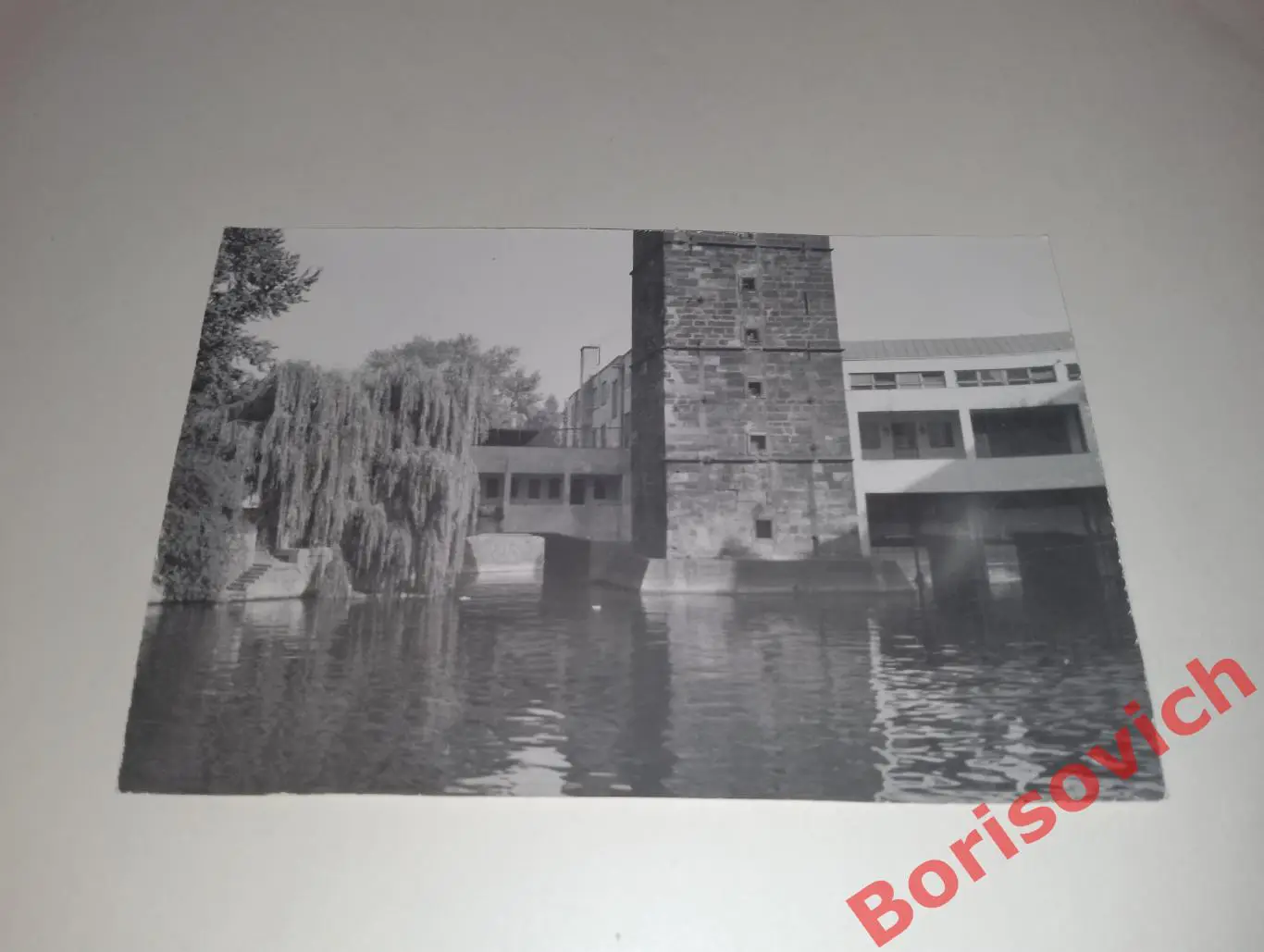 Старое фото Чехословакия 1950 - е. 38