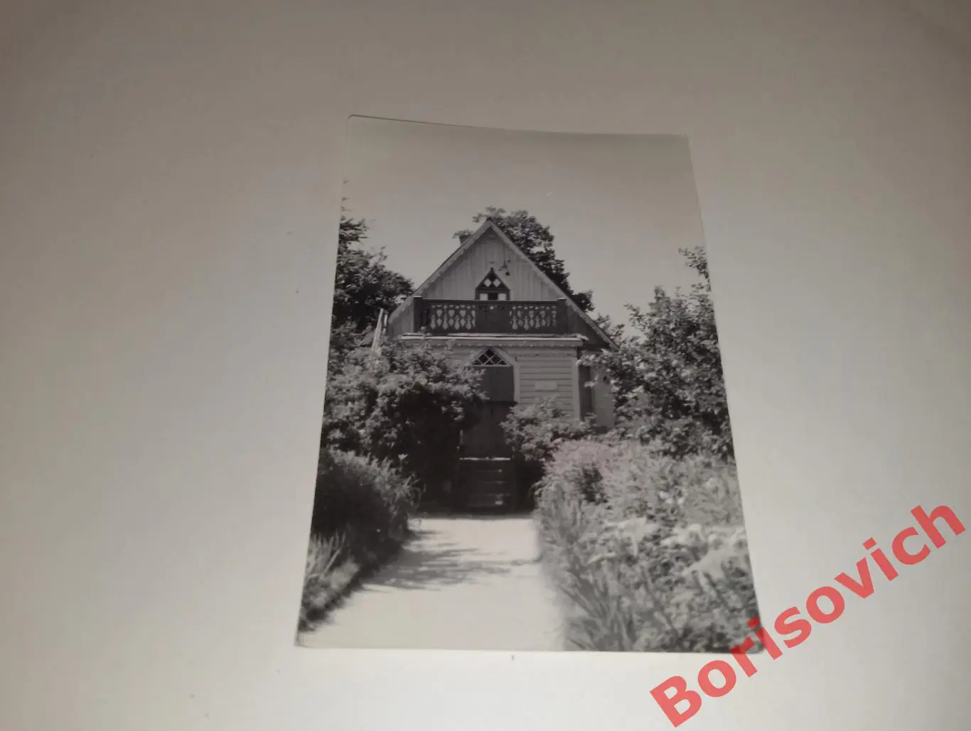 Старое фото Чехословакия 1950 - е. 40