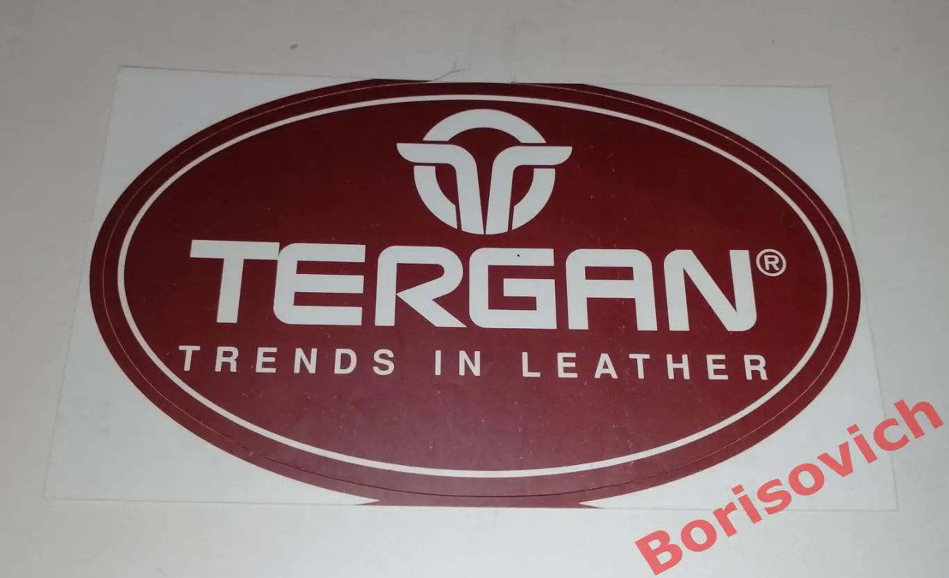 Наклейка TERGAN