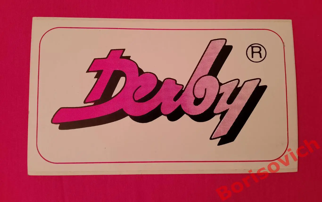Наклейка Derby