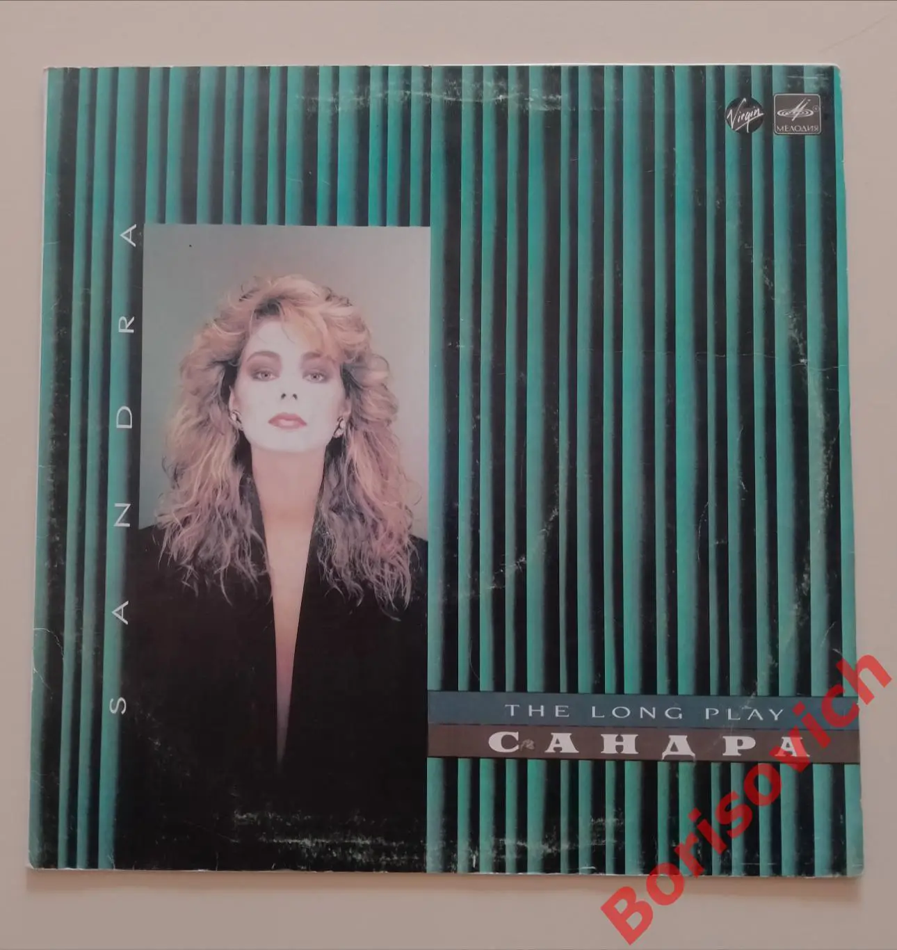 SANDRA The long play САНДРА Мелодия 1985