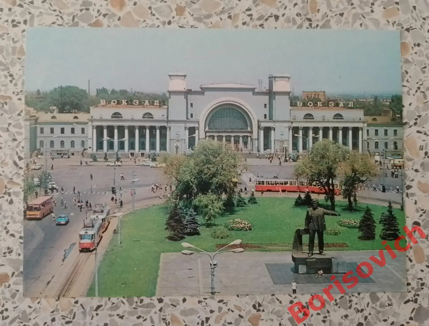 Днепропетровск Памятник Г. И. Петровскому на привокзальной площади 1982