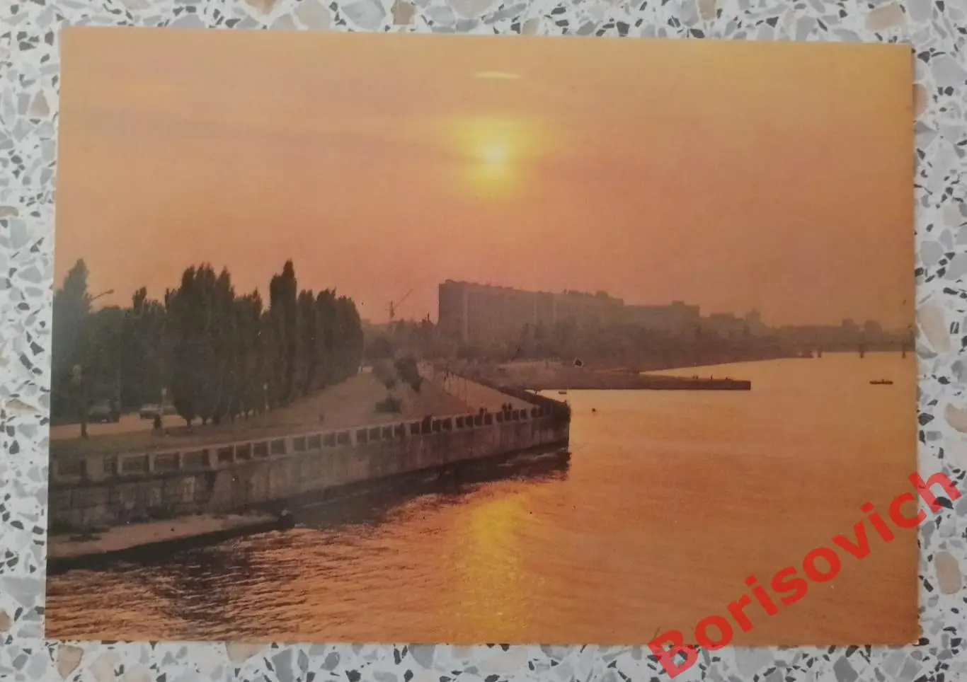 Днепропетровск Набережная имени В. И. Ленина 1982