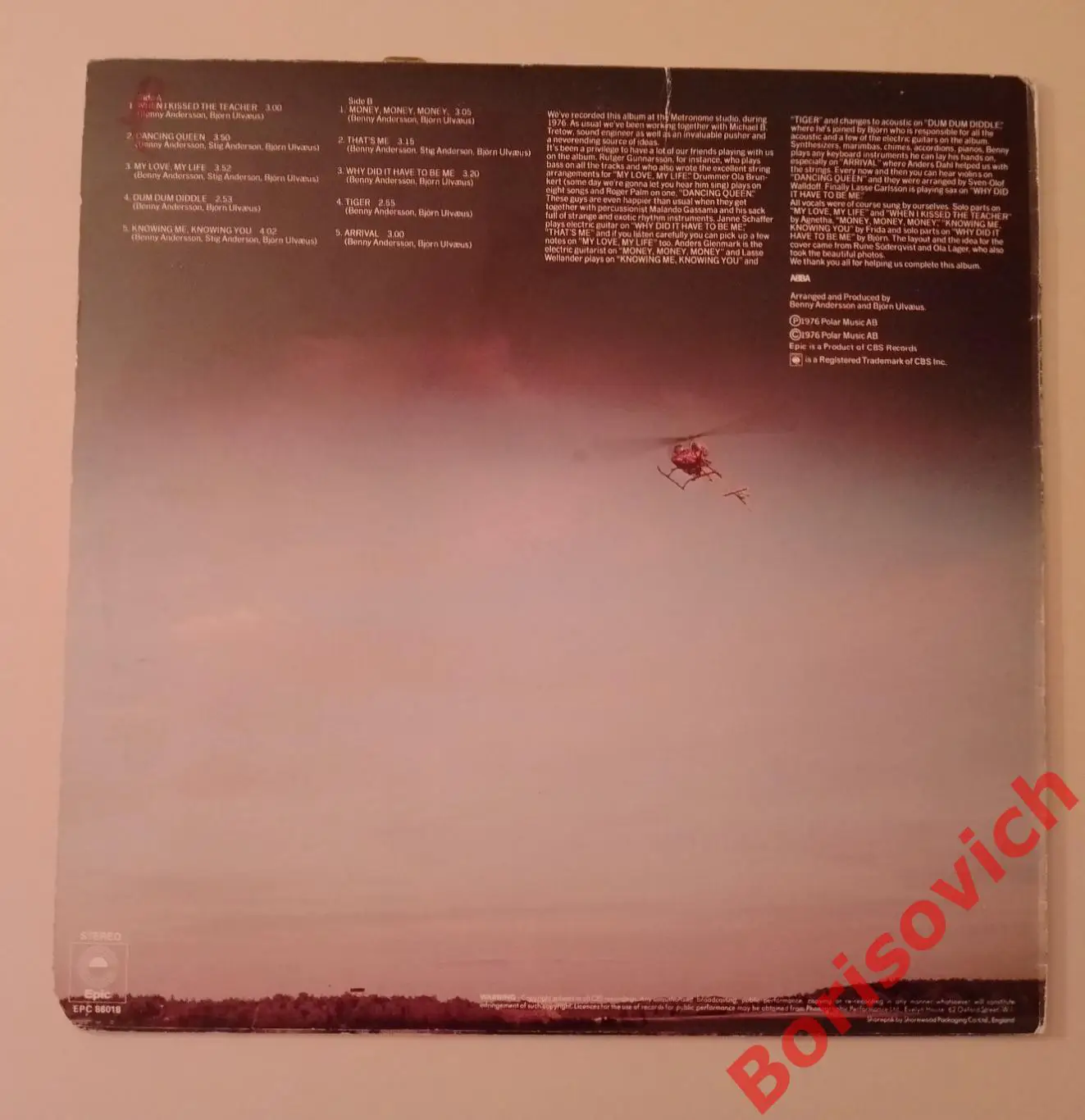 ABBA / ARRIVAL 1976 Epic Made in Great Britain 1