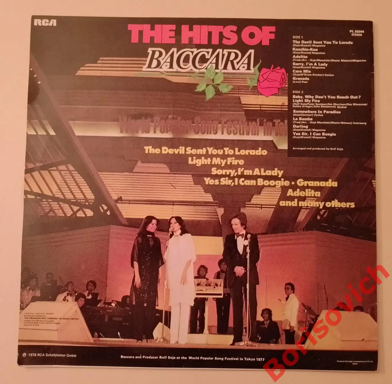 BACCARA The hits of 1978 RCA INDIA 1
