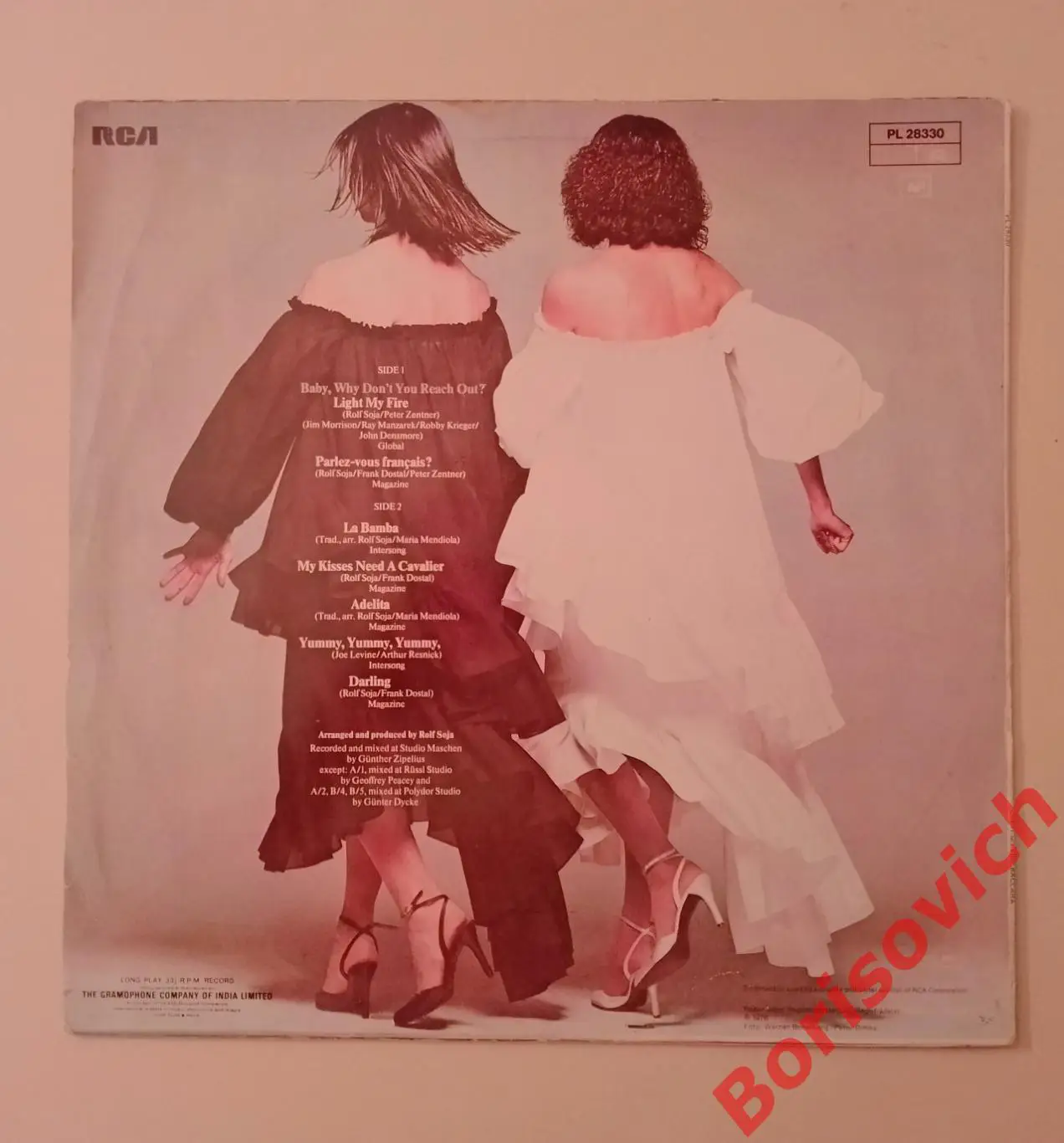 BACCARA Light my fire 1978 RCA INDIA 1