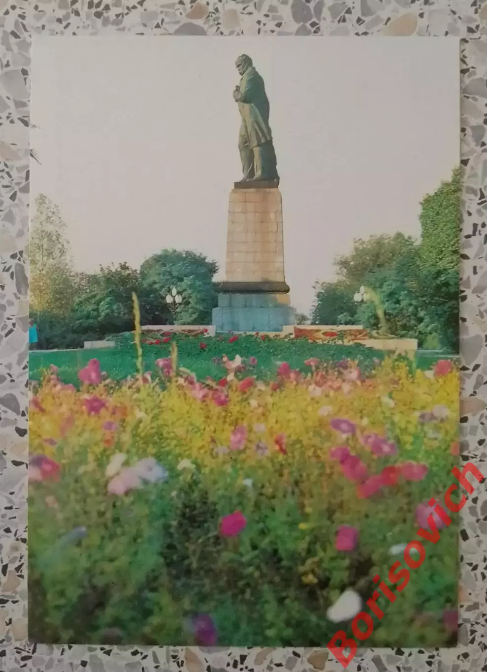 Днепропетровск Памятник Т. Г. Шевченко на Комсомольском острове 1982