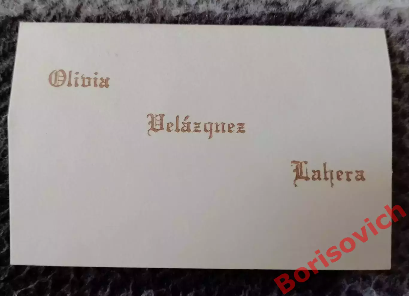 Раритет!!! Приглашение на свадьбу Куба Гавана 1966 ОРИГИНАЛ 100% 1