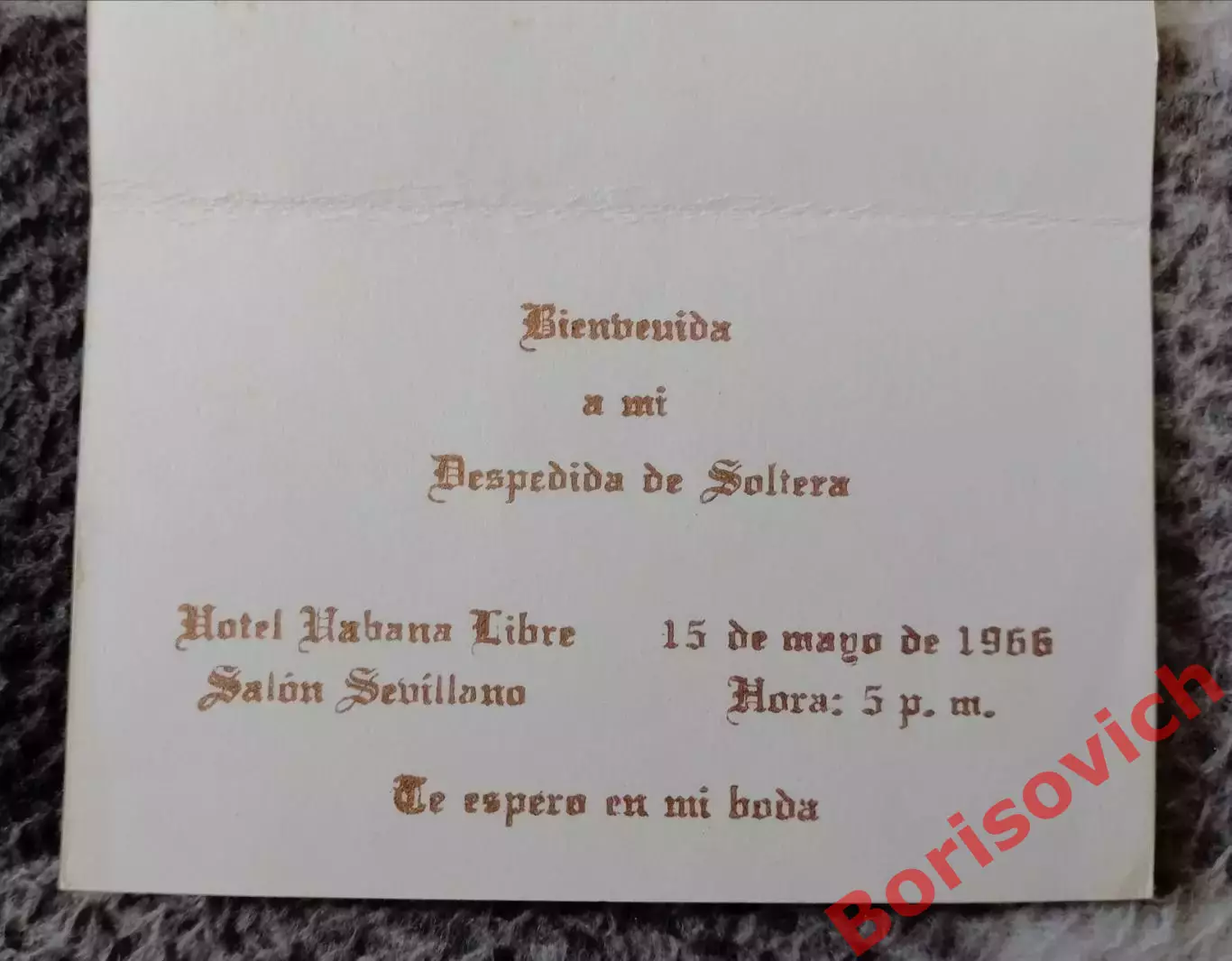 Раритет!!! Приглашение на свадьбу Куба Гавана 1966 ОРИГИНАЛ 100%