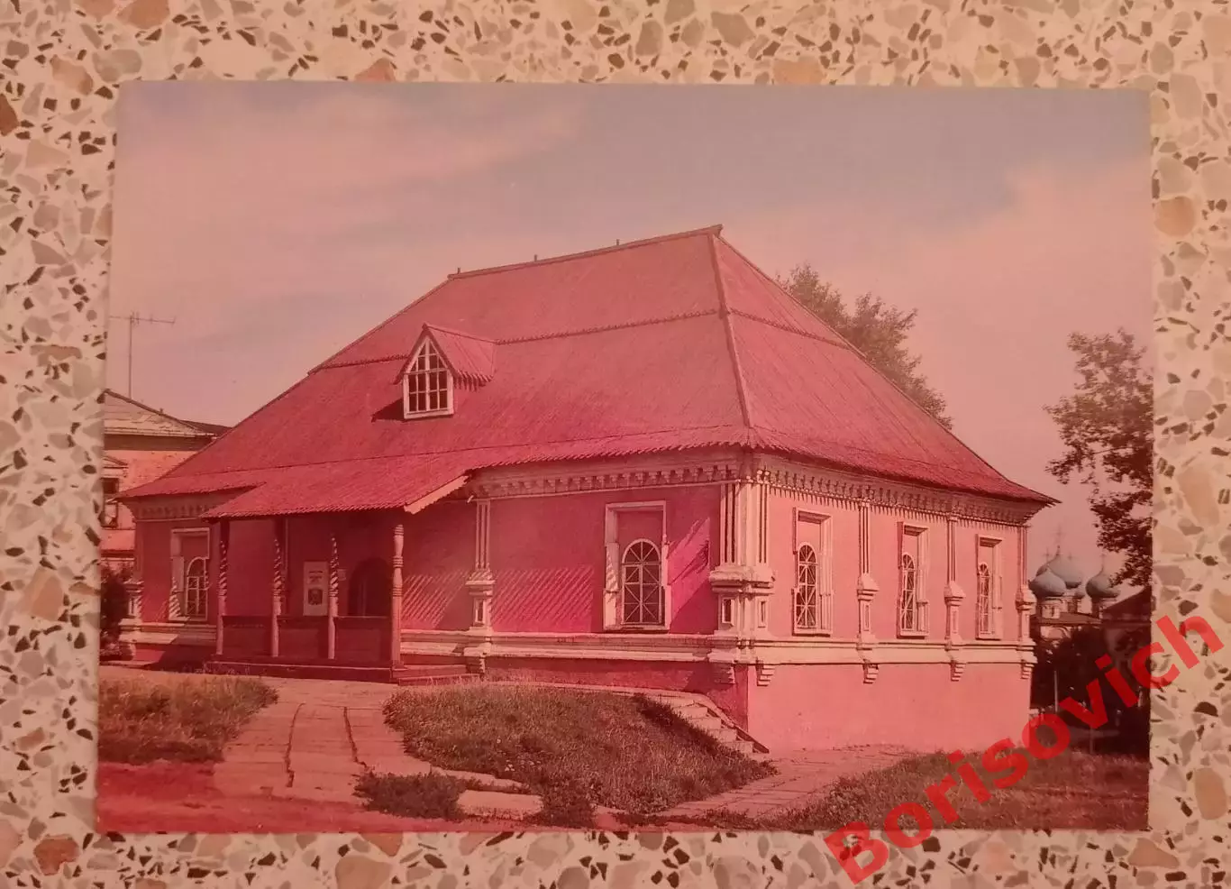 Киров Приказная изба Памятник архитектуры XVIII века 1983