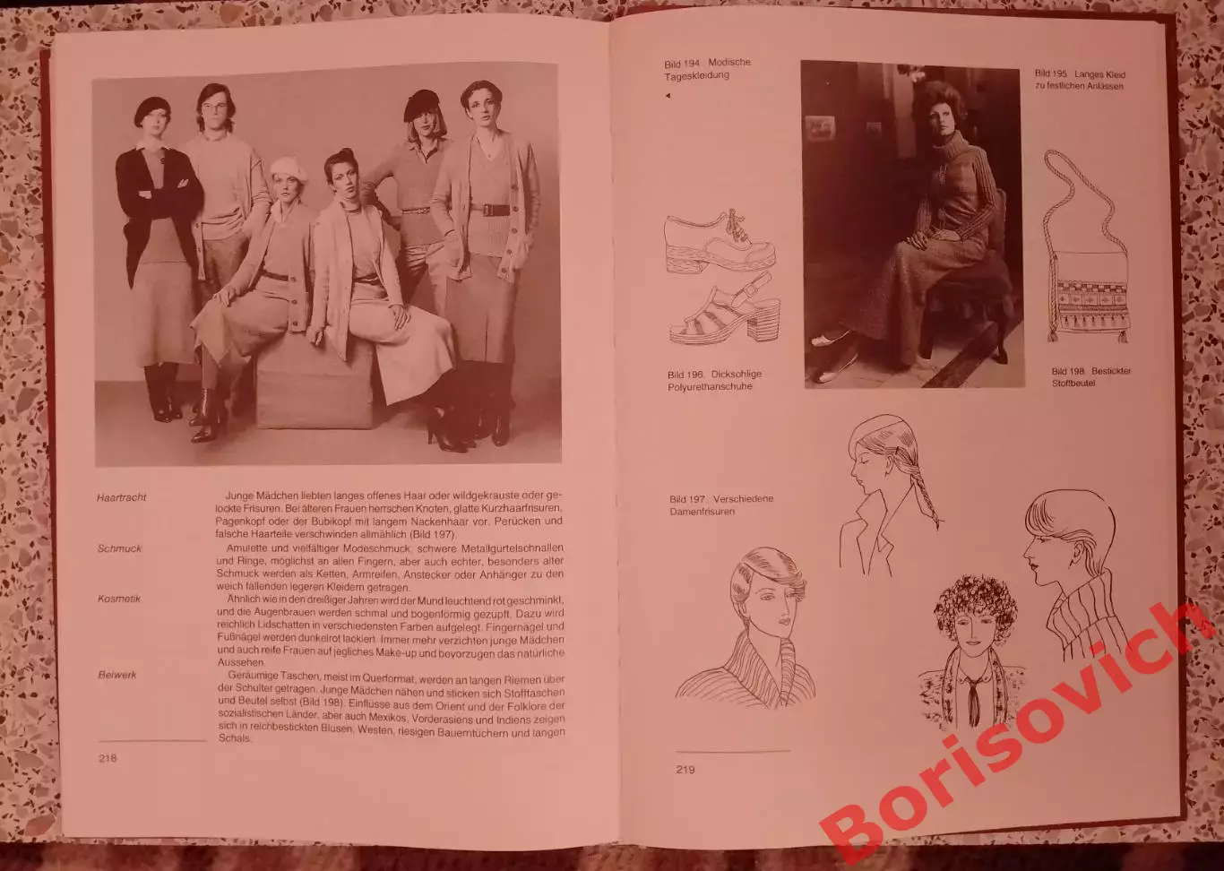 МОДА ВЧЕРА И СЕГОДНЯ 1985 г ГДР 232 страницы 7