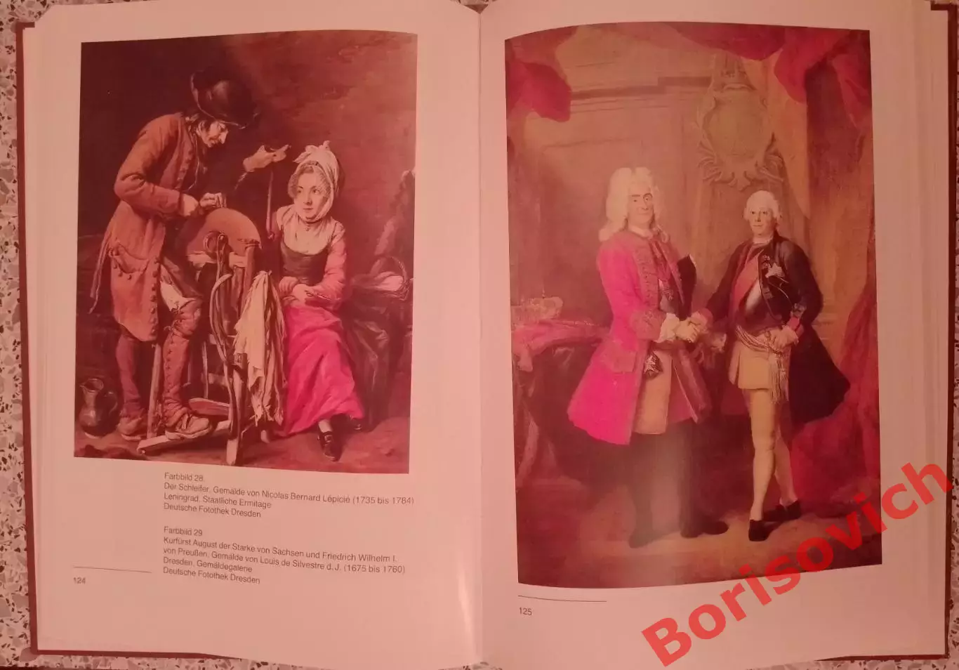 МОДА ВЧЕРА И СЕГОДНЯ 1985 г ГДР 232 страницы 4