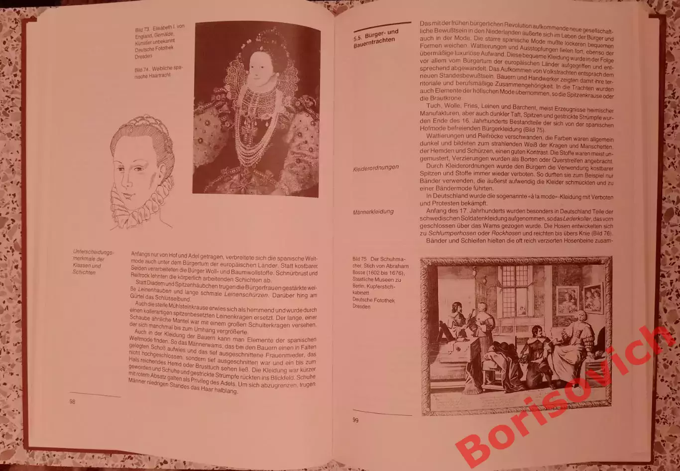 МОДА ВЧЕРА И СЕГОДНЯ 1985 г ГДР 232 страницы 1