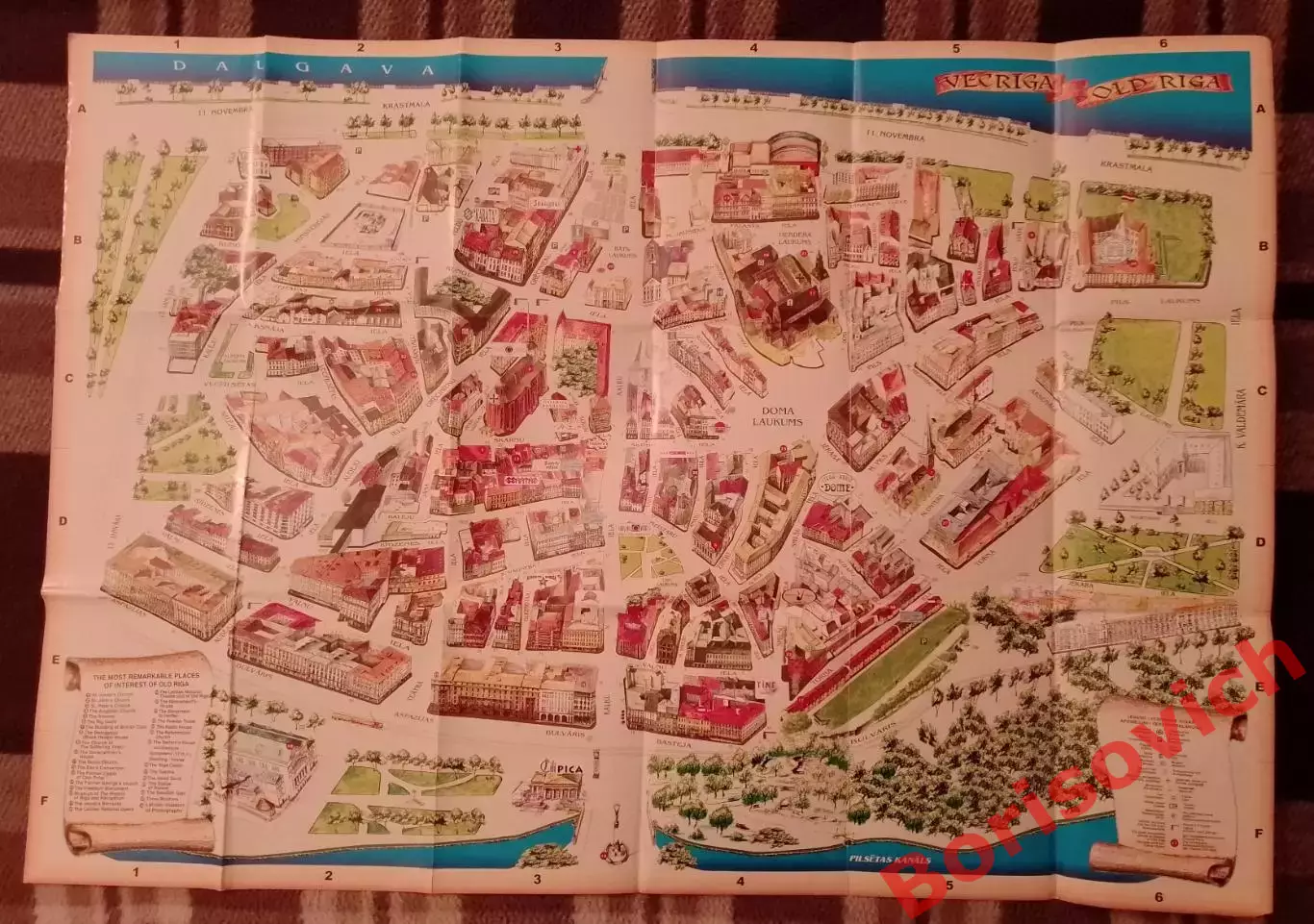 Старая Рига карта 2005 1