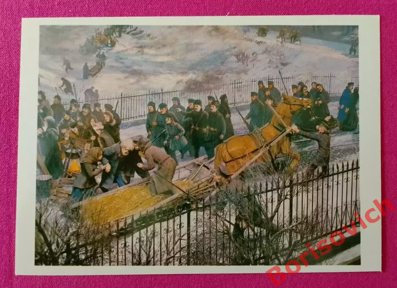 Пресня 1905 Большевики руководят баррикадными боями