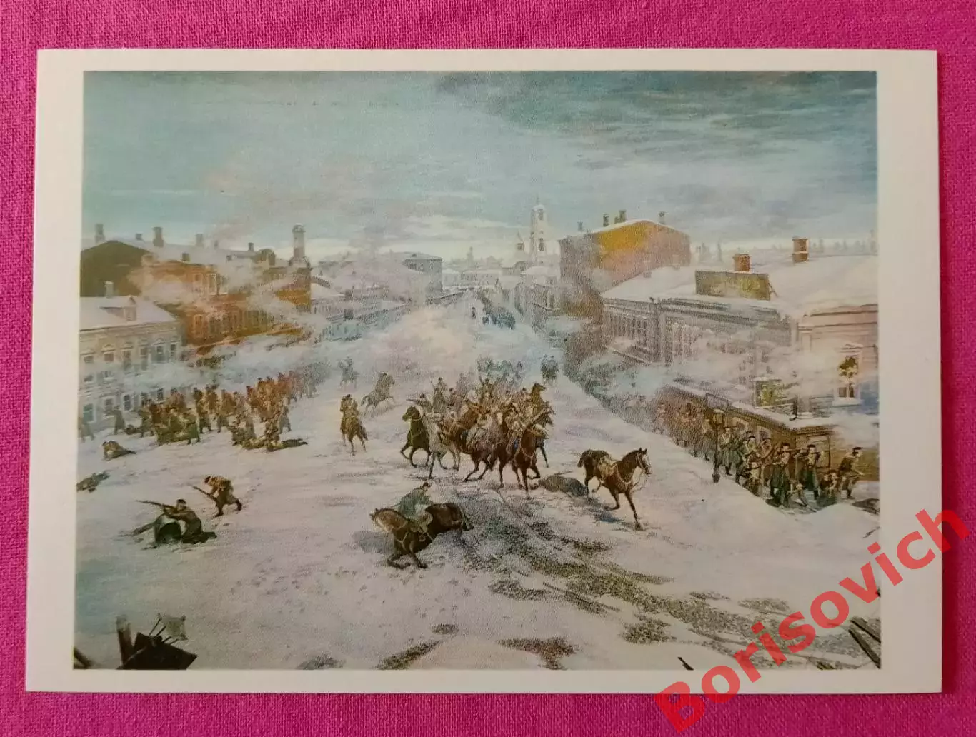 Пресня 1905 Левая часть диорамы Атака баррикад царскими войсками