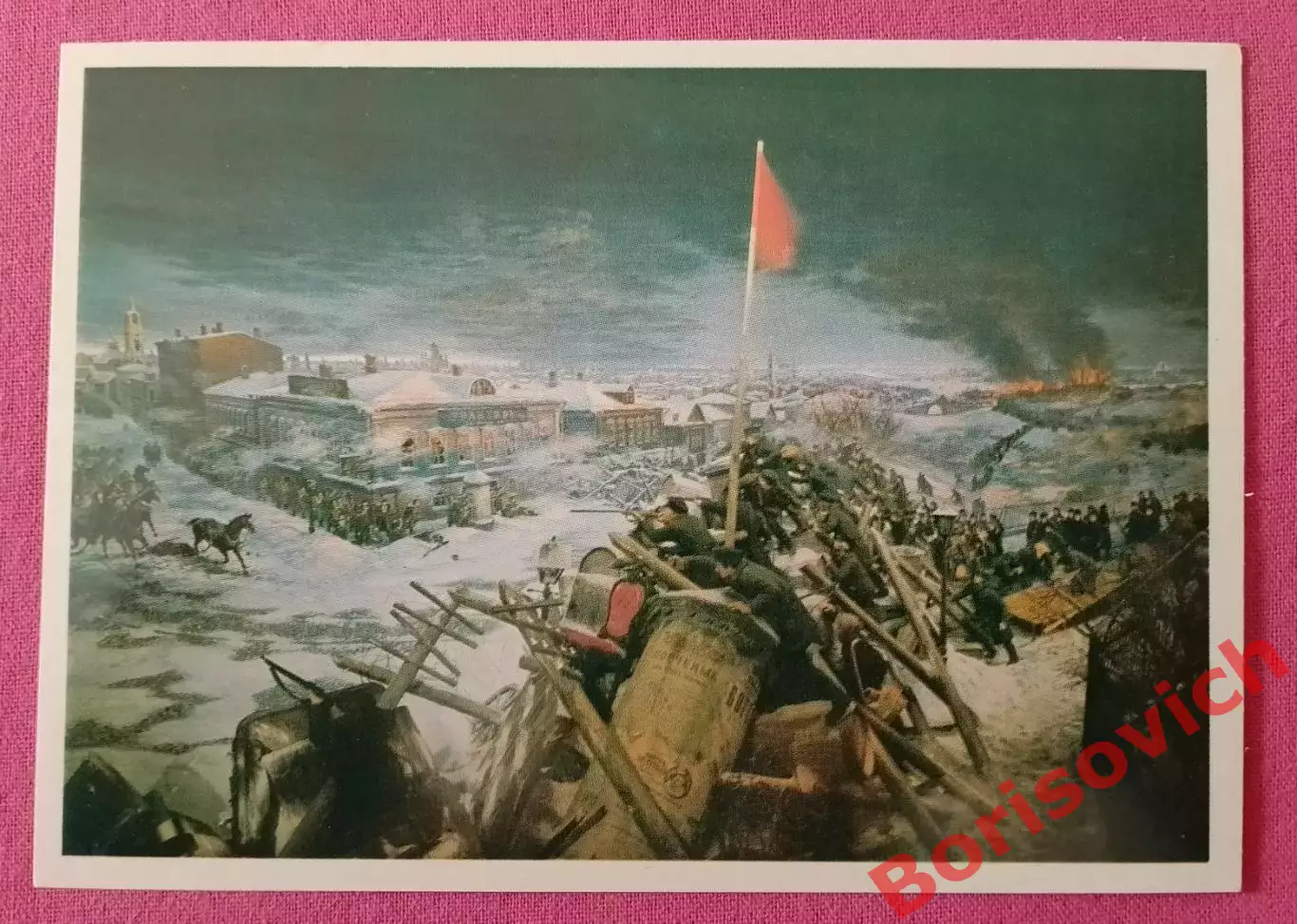 Пресня 1905 Общий вид