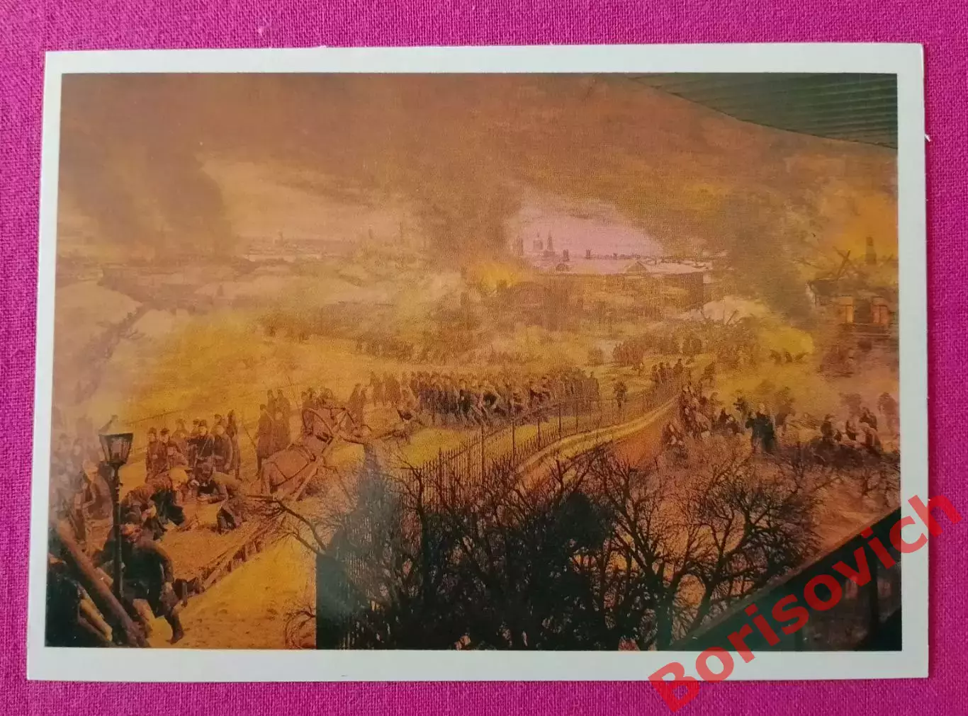 Пресня 1905 Пресня в огне пожарищ