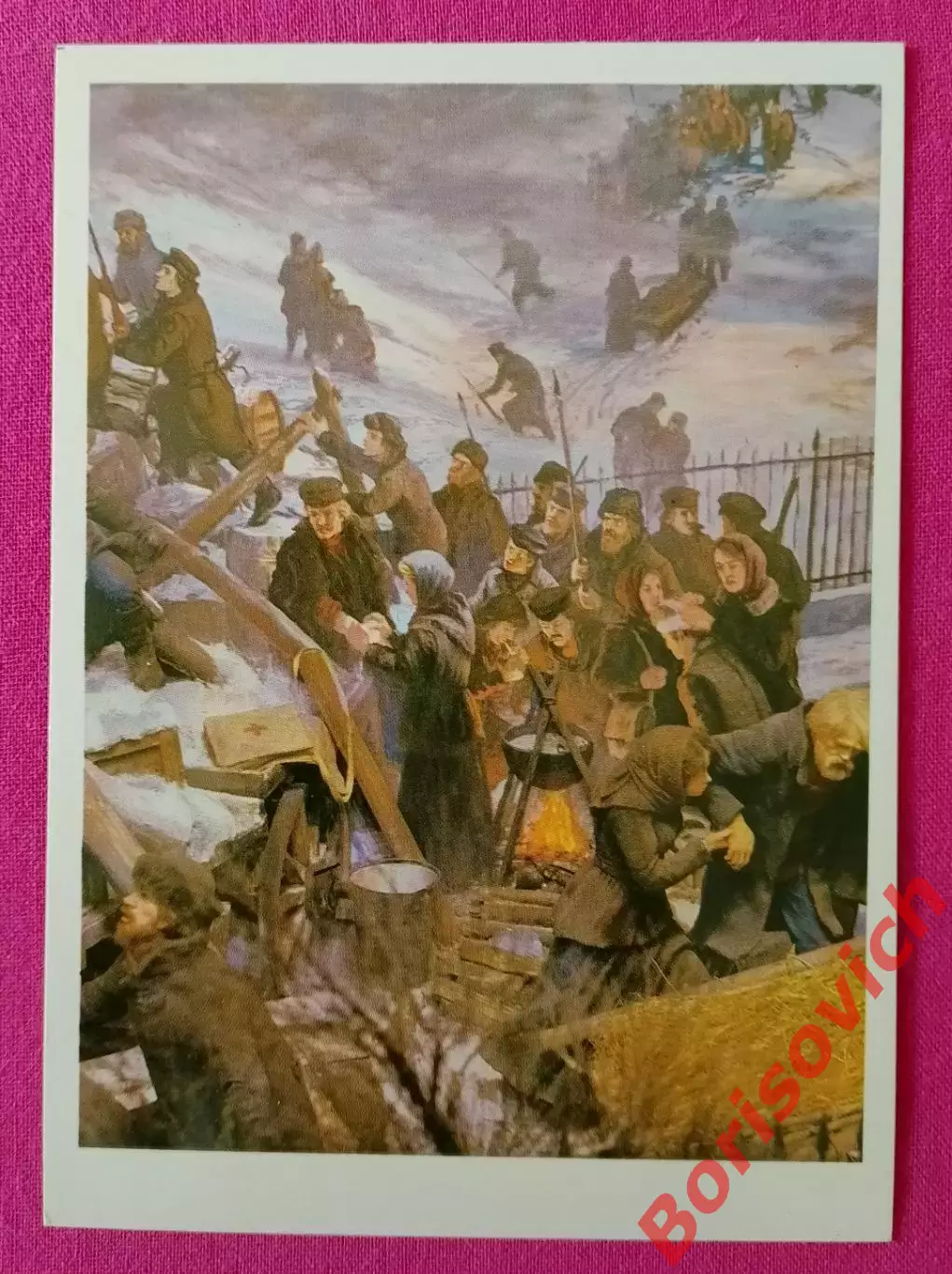 Пресня 1905 Женщины оказывают помощь раненым