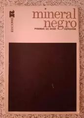 Чёрная руда Стихи Рене Дипест 1962 г Гавана 150 страниц