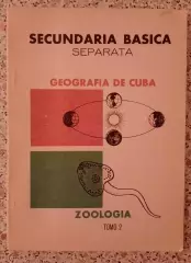 География Кубы Зоология Том 2 Базовая средняя школа Гавана 1965 г 174 стр