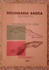 География Кубы Зоология Том 5 Базовая средняя школа Гавана 1965 г 173 стр