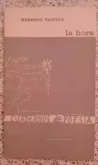 Эберто Падилья ЧАС Рыболовные тетради Гавана 1964 г 15 страниц