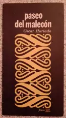 Пасео дель Малекон Оскар Хуртадо Феникс 1965 г Гавана 20 стр Тираж 1000 экз