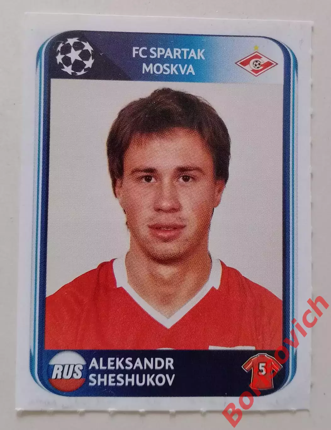 Лига Чемпионов 2010 - 2011 ФК Спартак Москва Александр Шешуков N 386. 28