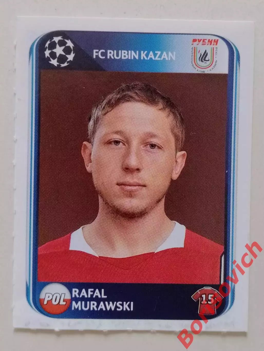 Лига Чемпионов 2010 - 2011 ФК Рубин Казань Rafal Murawski N 268. 32