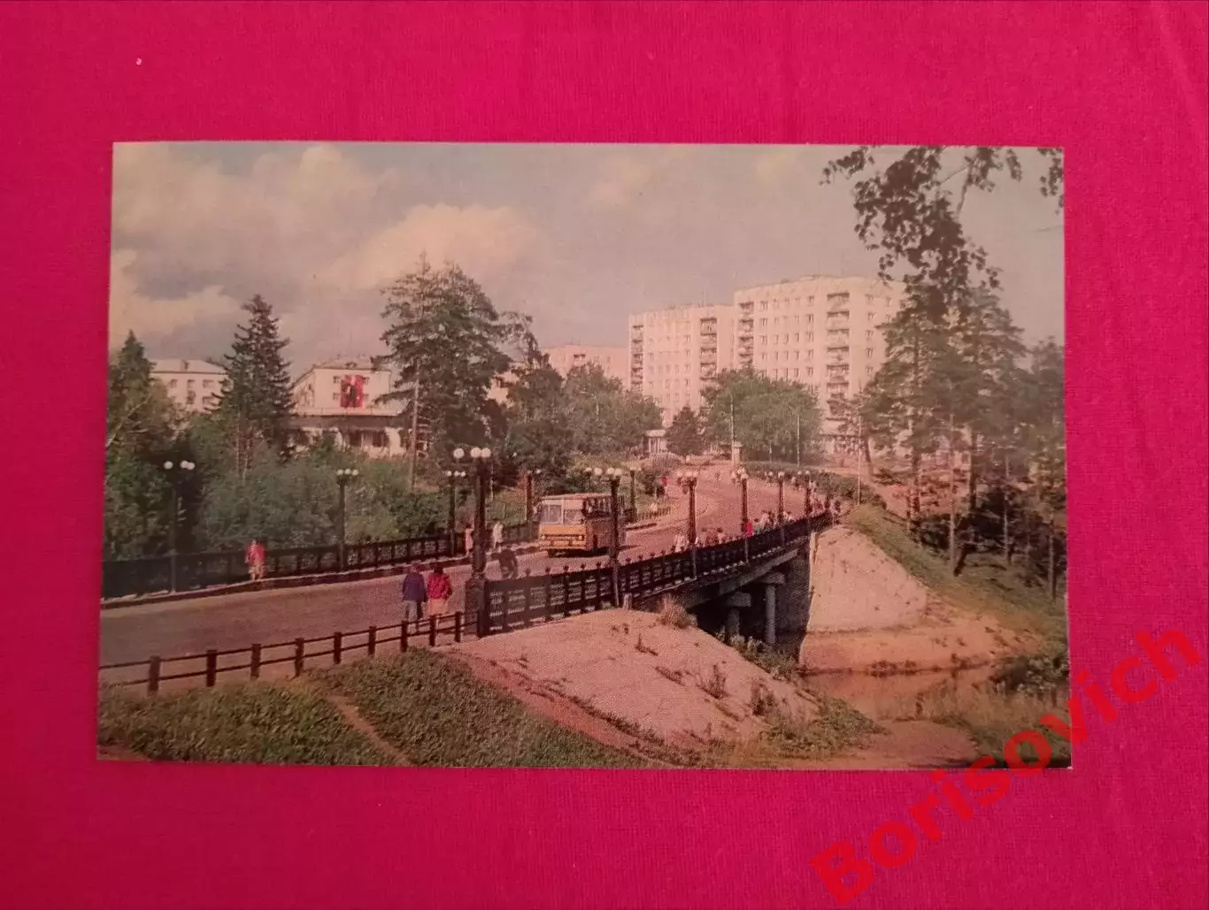 Муром Вербовский посёлок 1982