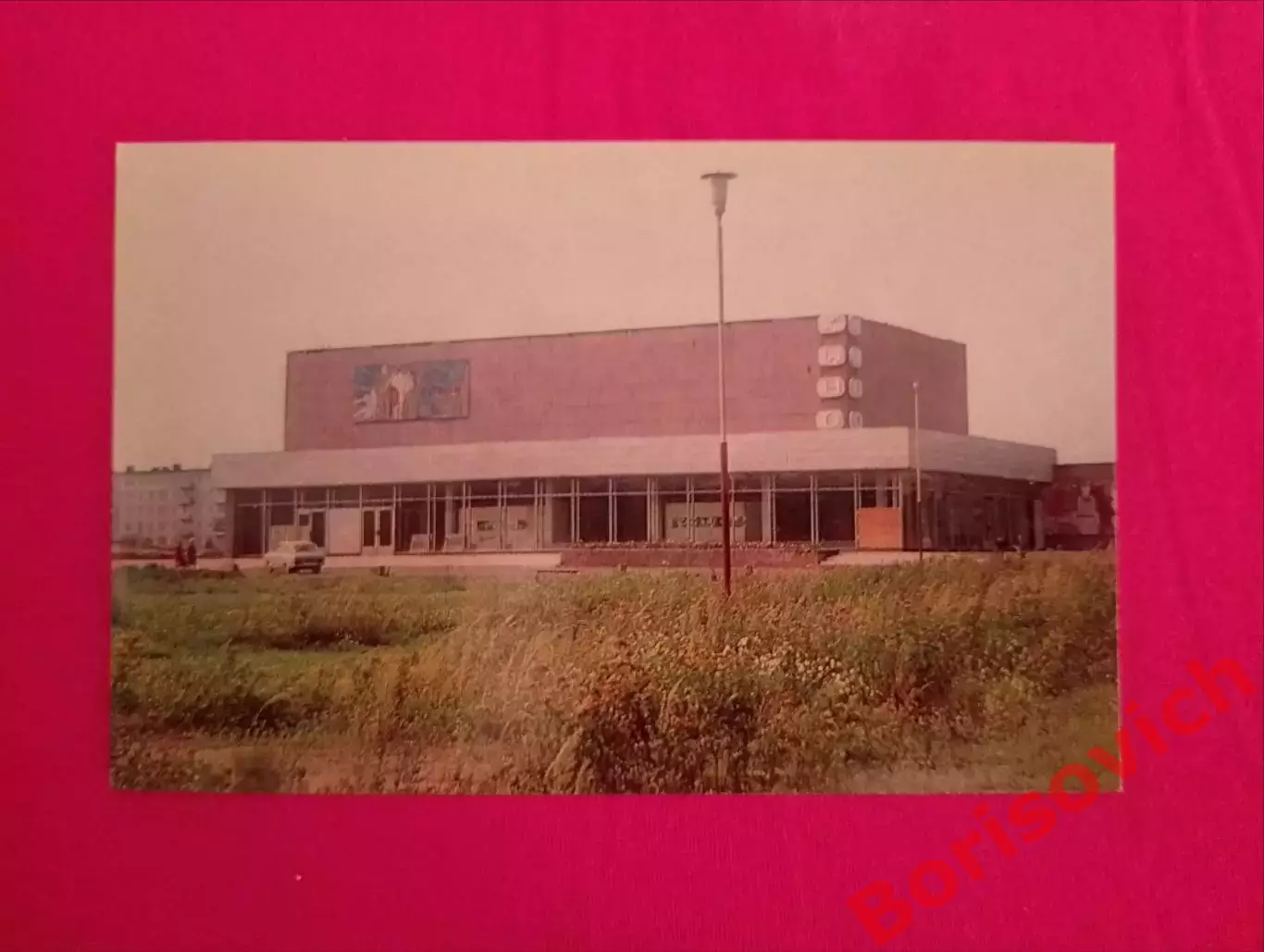 Муром Кинотеатр им 30 летия Победы 1982