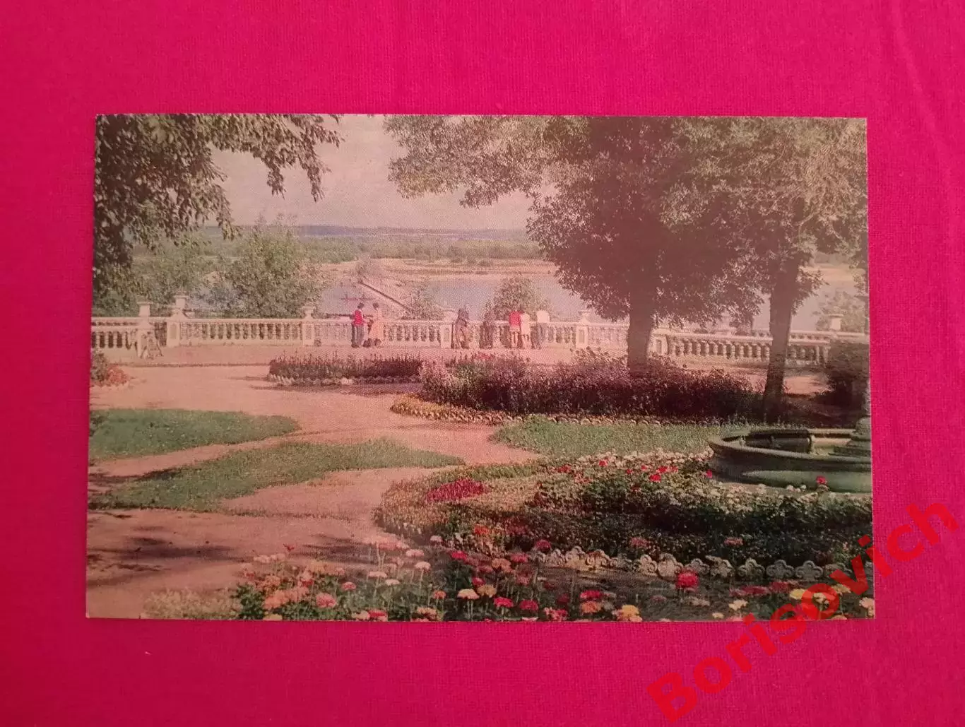 Муром Парк им В. И. Ленина 1982