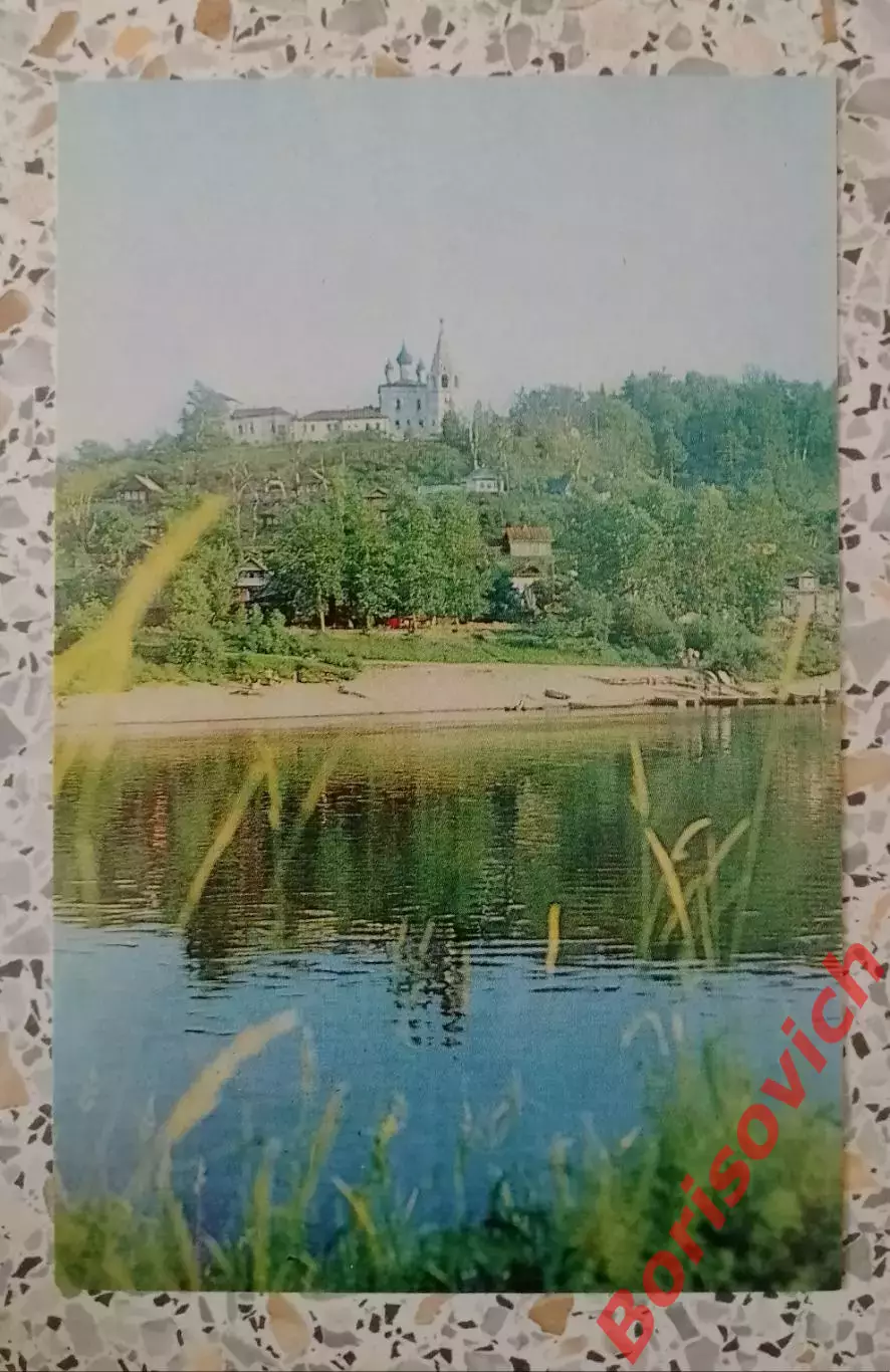 Гороховец Вид на Никольский монастырь XI - XVIII вв.