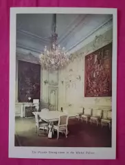 ГОСУДАРСТВЕННЫЙ ЭРМИТАЖ ЛЕНИНГРАД МАЛАЯ СТОЛОВАЯ В ЗИМНЕМ ДВОРЦЕ 1980