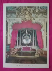 ГОСУДАРСТВЕННЫЙ ЭРМИТАЖ ЛЕНИНГРАД БУДУАР В ЗИМНЕМ ДВОРЦЕ 1980