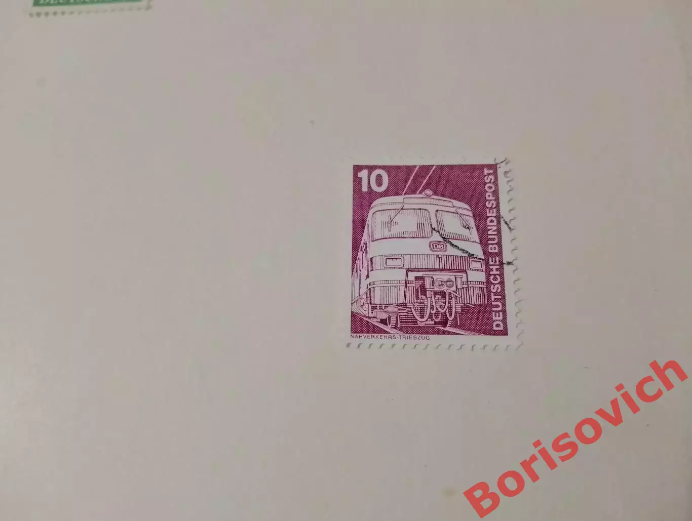 По 3 рубля! Марки в ассортименте Швейцария 11488