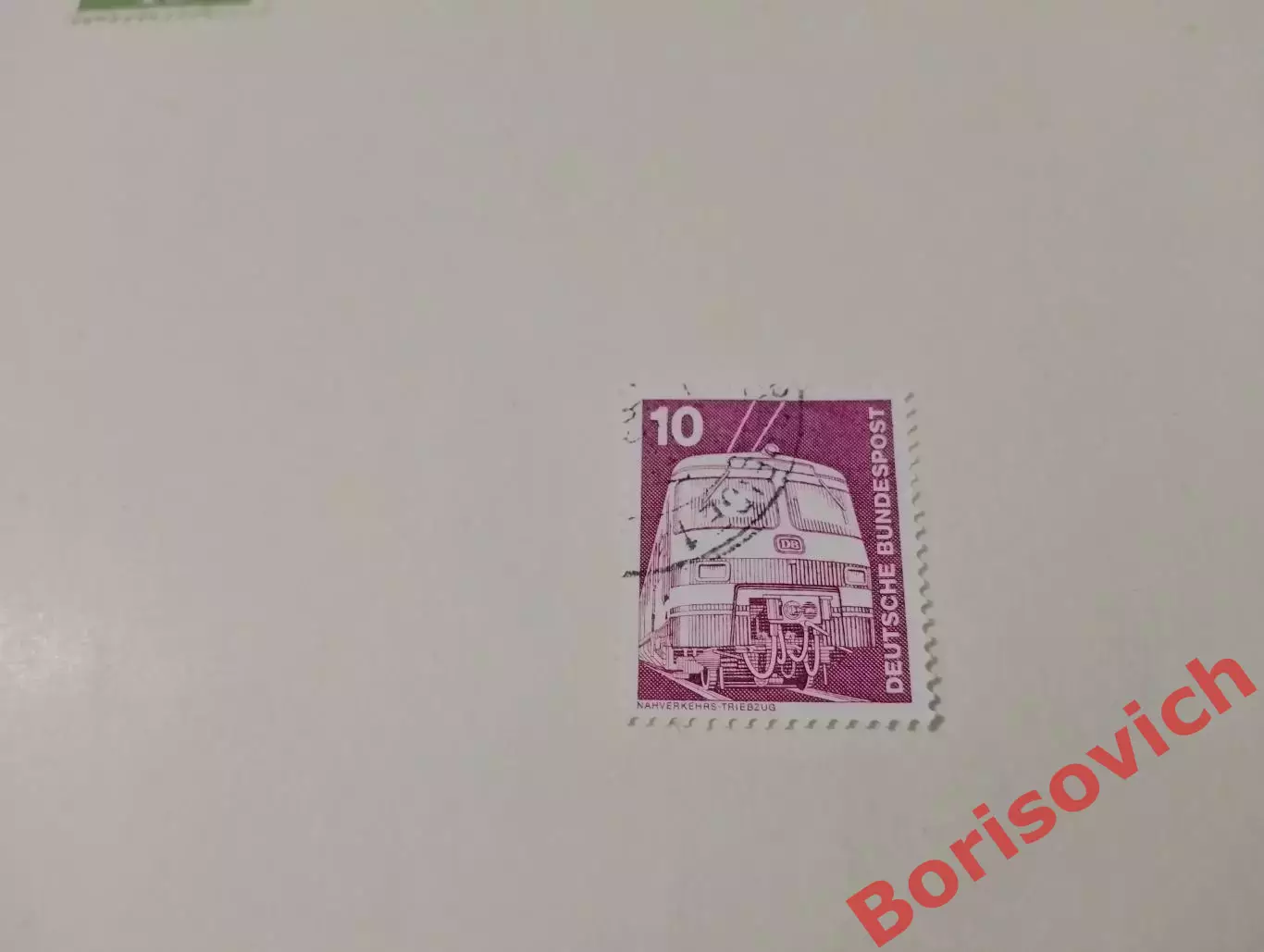 По 3 рубля! Марки в ассортименте Швейцария 11489