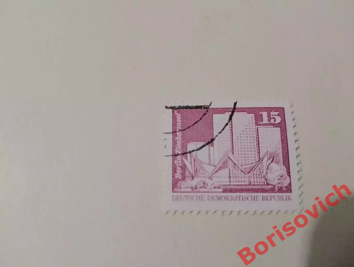 По 3 рубля! Марки в ассортименте Германия 11491