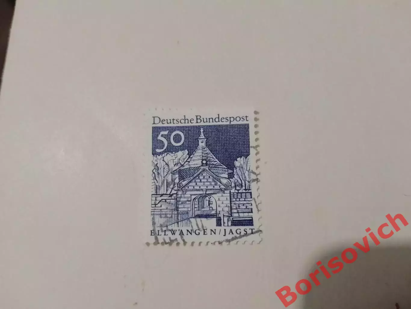 По 3 рубля! Марки в ассортименте Германия 11493