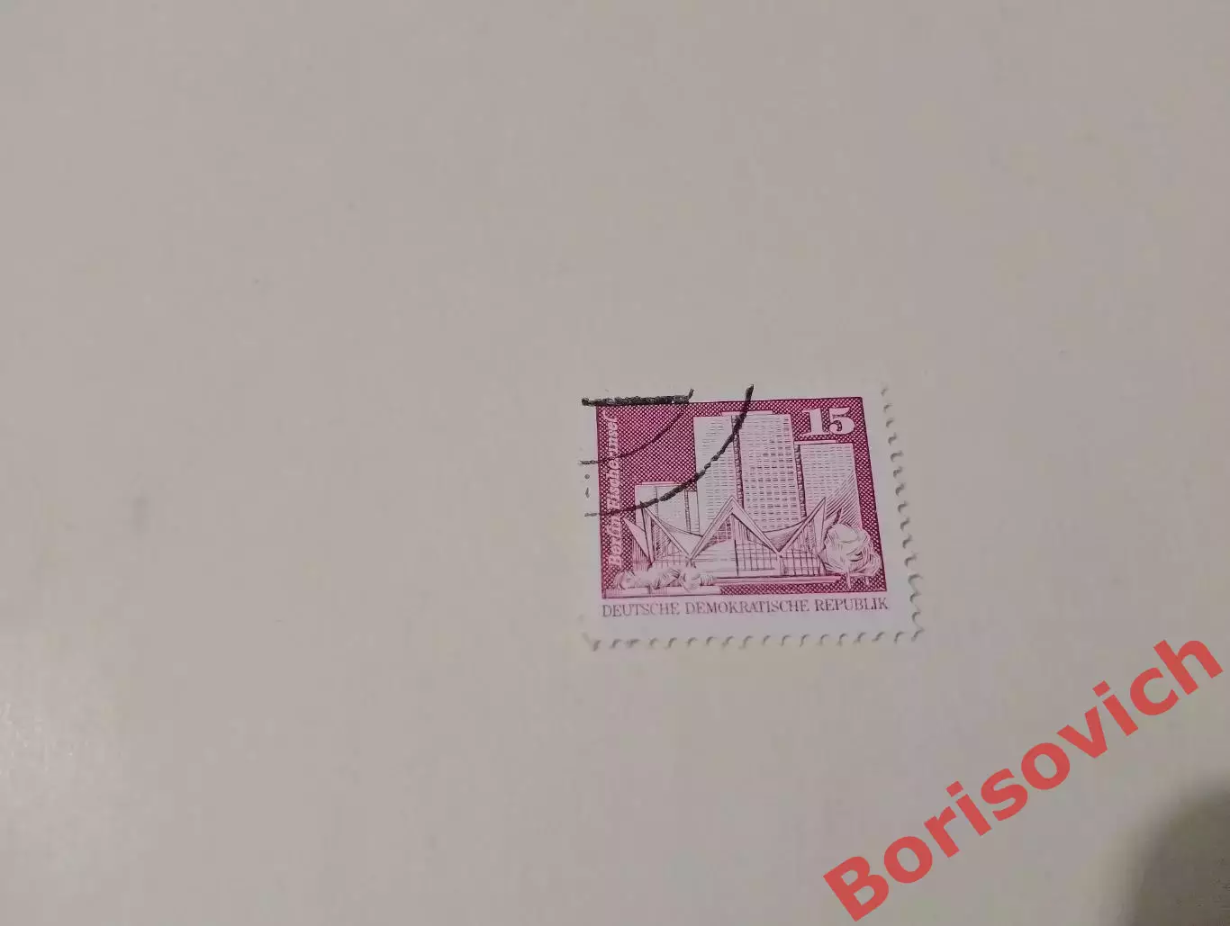 По 3 рубля! Марки в ассортименте Германия 11494