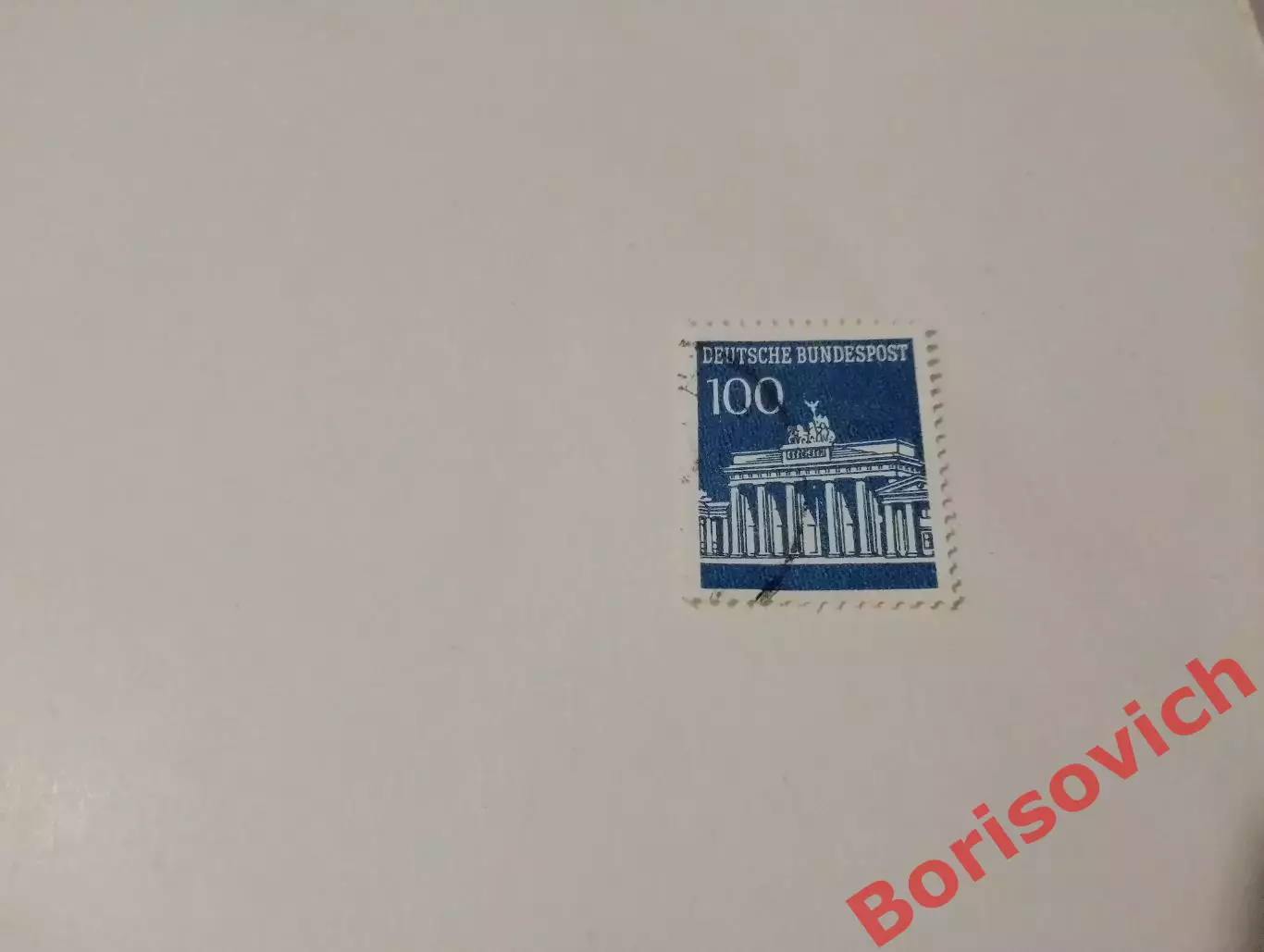 По 3 рубля! Марки в ассортименте Германия 11496