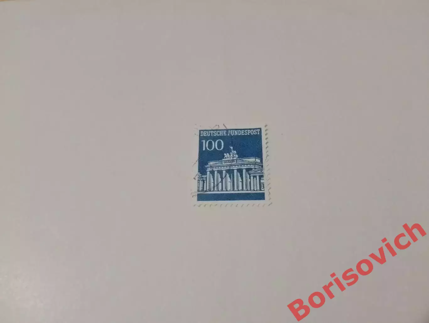 По 3 рубля! Марки в ассортименте Германия 11497