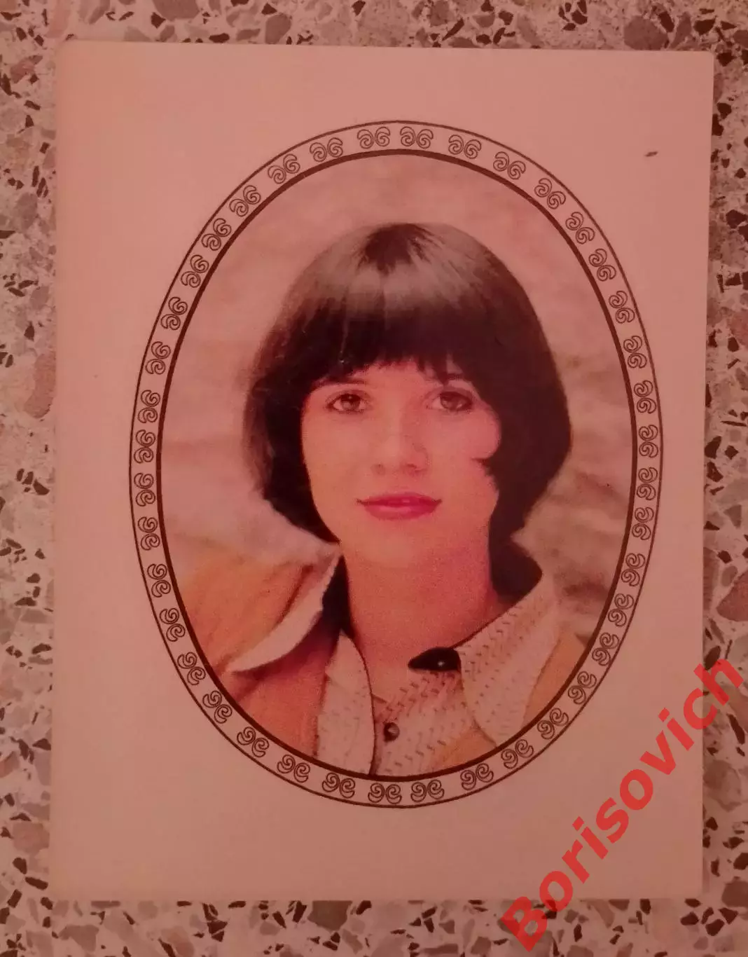 Картинка переводная из серии Девушки ГДР Берлин 3