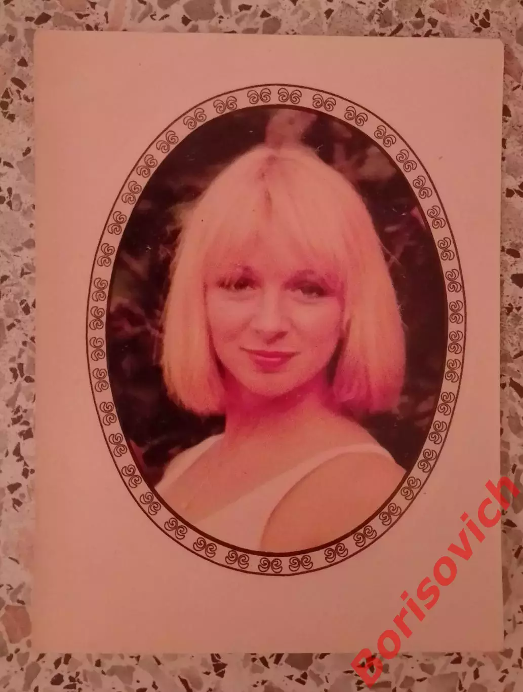 Картинка переводная из серии Девушки ГДР Берлин 4