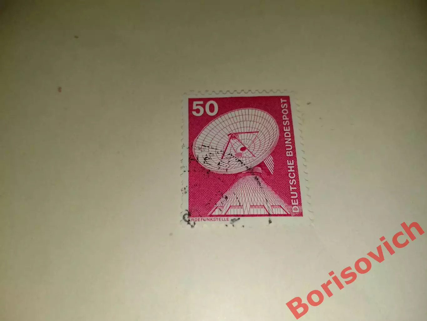 По 3 рубля! Марки в ассортименте Германия 11499