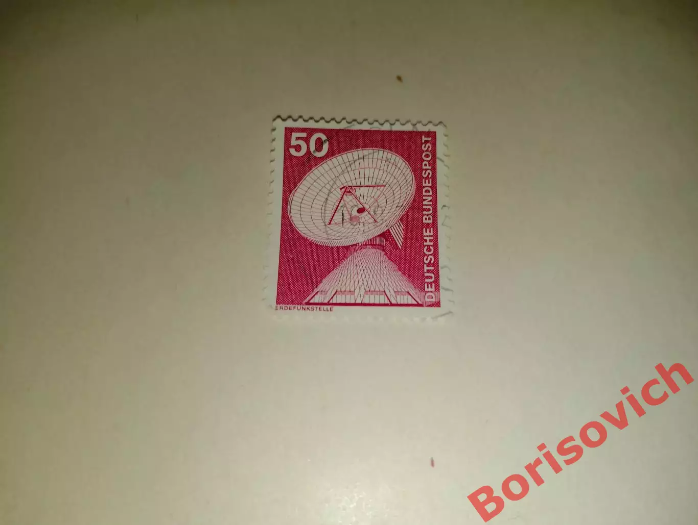 По 3 рубля! Марки в ассортименте Германия 11500