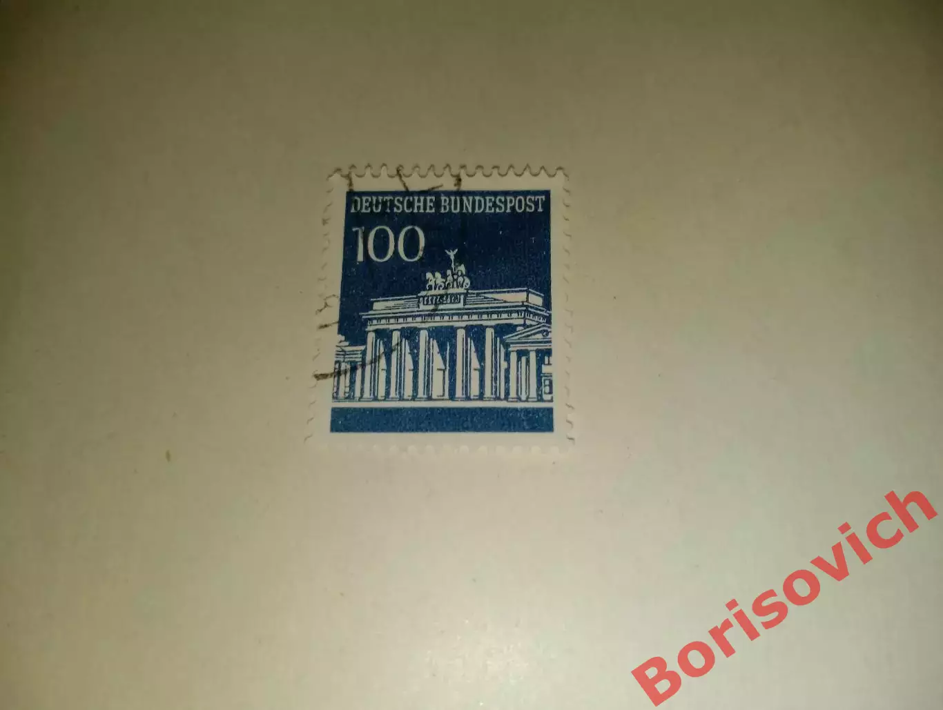 По 3 рубля! Марки в ассортименте Германия 11501