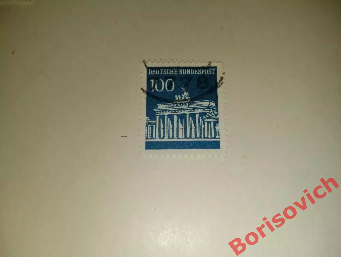 По 3 рубля! Марки в ассортименте Германия 11502