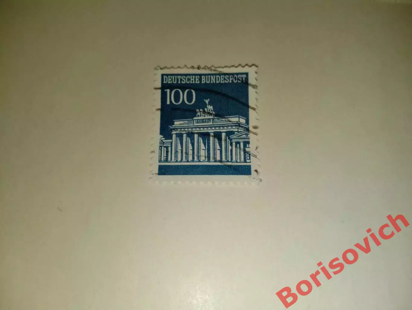 По 3 рубля! Марки в ассортименте Германия 11503